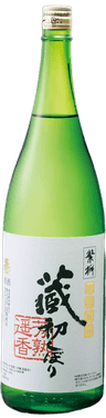 Shigemasu Junmai Ginjo Kura Hatsushibori