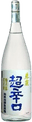 春鹿 純米吟醸 超辛口 生原酒