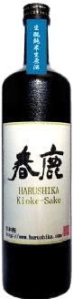 春鹿 きおけ酒 生酛仕込 純米生原酒