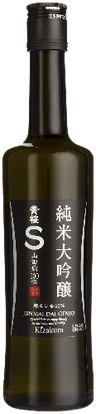 Kizakura S Junmai Daiginjo