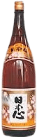 Jousen