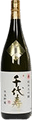 Junmai Daiginjo Kosui Chiyokotobuki