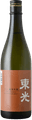 Toko Junmai Ginjo Hiyaoroshi Limited Edition