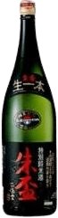 Special Junmai Sake Shuhai (Black Label)