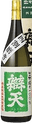 辯天 特撰 純米大吟醸 原酒 出羽燦々