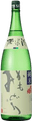 かもみどり 純米
