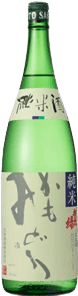 Kamomidori Junmai