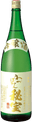 吟醸 和香牡丹 秘宝
