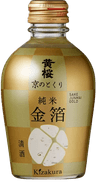 Kizakura KyounoTokuri JunmaiGinpaku