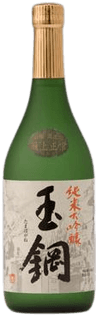 純米大吟醸 玉鋼