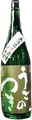 雨後の月 千本錦 純米吟醸 無濾過生原酒