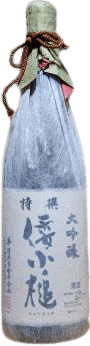 大吟醸 特選 倭小槌(やまとこつち)