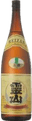 上善 れいざん