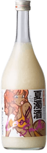 生貯蔵夏出し