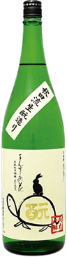 まんさくの花 亀ラベル きもと純米吟醸 一度火入れ原酒