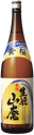 黄桜 生酛山廃