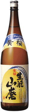黄桜 生酛山廃