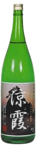 特別純米酒　涼霞（すずかすみ）