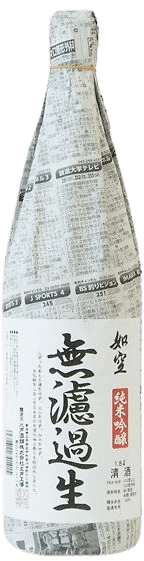 如空 純米吟醸 無濾過生 如空 純米吟醸 無濾過生