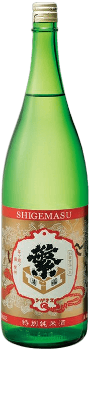 Shigemasu Classic Tokubetsu Junmai sake