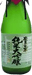 Andousuigun Junmaidaiginjou