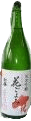 松盛 純米吟醸 花暦