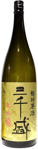 Michisakari ChoutokuGenshu