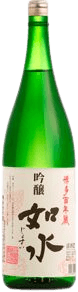 吟醸如水