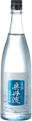 奥丹波 生詰め