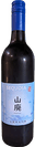 Sequoia Junmai Ginjo Yamahai