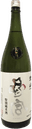 参宮 特別純米 愛山