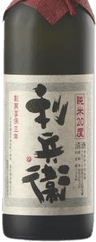 Junmai Ginjo Rihei