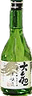 大観本醸造