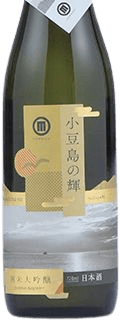 ShoudoshimanoKagayaki Junmaidaiginjo