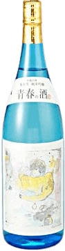 Mannenyuki Seishun-no-Sake Junmai Ginjo