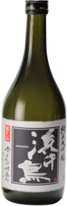 Hamachidori Junmai Daiginjo Ginginga Jikomi