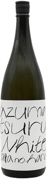 Azumatsuru Junmai Ginjo White