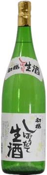 初桜 しぼりたて生原酒