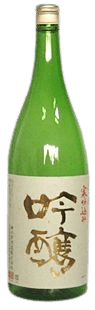 神呑込吟醸