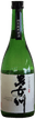 男女川 特別純米 無濾過原酒