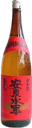 Ando Special Junmai Sake