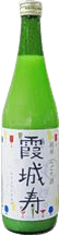 純米にごり酒 霞城寿(かじょうことぶき) 生詰酒