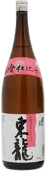 東龍 本醸造 翔