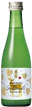 春鹿発泡清酒ときめき