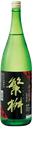 繁桝 辛口純米酒