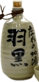 本醸造上撰 白露 原酒徳利