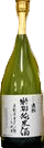 特別純米酒