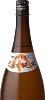 Yamatoshizuku Yamahai Junmai Sake