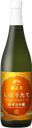 菊正宗 しぼりたて 純米大吟醸