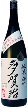 多賀治 純米雄町 無濾過火入れ原酒
